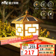 雷士（NVC）太陽(yáng)能柱頭燈戶外燈路燈柱子燈防水庭院燈別墅墻頭圍墻門(mén)燈 鋁材三色 中式太陽(yáng)能柱頭燈 大號(hào)
