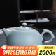 祥業(yè)song杯子汝窯泡茶壺陶瓷大號功夫茶具西施壺汝瓷單壺提梁壺泡茶器 玉環(huán)壺 258ml