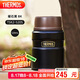 膳魔師（THERMOS）燜燒杯520ml保溫湯壺316鋼保溫飯盒桶寬口水杯帶勺TSK2-520S BK