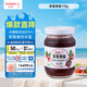 丘比（KEWPIE）果醬 草莓醬 調味品 草莓果醬西餐甜點(diǎn)早餐面包醬 170g*1瓶
