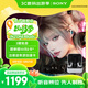 索尼（SONY）【出游季】INZONE Buds 游戲豆 真無(wú)線(xiàn)主動(dòng)降噪 電競游戲耳機 低延遲 PS5適配 男生女生送禮好物 白色