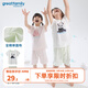 歌瑞家（greatfamily）兒童家居服2025夏季新款小童中大童裝睡衣精梳棉親膚透氣A類樂友 男款【五分褲】 140 【7-9歲】