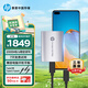 HP惠普 4TB 移動(dòng)固態(tài)硬盤(pán)P900（PSSD）USB3.2 ssd 2000MB/s Type-C接口 鈦空銀｜手機(jī)直連