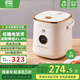 石崎成器日本 低糖電飯煲【國家補貼】降淀粉糖飯煲 電飯鍋 米湯分離瀝米飯微壓1-2-3-4人家用2L迷你陶瓷鈦 【升級款納米鈦抗菌不粘內(nèi)膽】降淀粉41.4% 2L