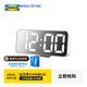宜家（IKEA）NOLLNING諾寧溫度計(jì)鬧鈴室內(nèi)家用嬰兒房壁掛簡(jiǎn)約家用 鐘/溫度計(jì)/鬧鈴白色18x8cm