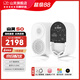 山靈（SHANLING）S0音箱主動式監(jiān)聽高保真藍牙5.3有源音箱HIFI發(fā)燒級書架音響家庭影院 遠山白（下單送DL1音頻線）