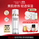 歐菲姿（OFFICE）積雪草隔離霜 妝前乳素顏霜自然提亮膚色保濕零粉感BV02 