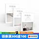 包郵 谷物Cereal 套裝3冊 谷物01 谷物02 谷物03 中信出版社圖書(shū)