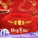 中國(guó)黃金（CHINA GOLD）五福黃金手鏈女足金轉(zhuǎn)運(yùn)珠紅繩七夕情人節(jié)生日禮物送女友老婆 足金福運(yùn)金蛇編繩手鏈-京速達(dá)