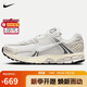 耐克NIKE男子休閑鞋NIKE ZOOM VOMERO 5運動(dòng)鞋HF0731-007 白銀 41