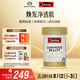 Swisse斯維詩(shī)亮膚御光雪肌丸 含煙酰胺谷胱甘肽維生素C蝦青素 30粒/瓶
