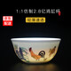 博曉（BOXiAO）景德鎮(zhèn)手工陶瓷茶具主人杯單杯仿古大明成化斗彩雞缸杯品茗喝茶杯 仿古雞缸杯（原件1:1大小）