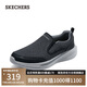 斯凱奇（Skechers）男鞋冬季保暖健步鞋通勤商務(wù)鞋軟底舒適一腳蹬休閑鞋運(yùn)動鞋210808