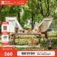 牧高笛（MOBIGARDEN）折疊椅 戶外露營帶頭枕便攜輕量高背椅月朗pro NX21665055 暖沙色