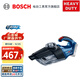 博世（BOSCH） GAS 18V-1 18V鋰電充電式吸塵器 裸機（無(wú)電池、充電器）