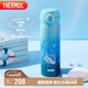 膳魔師（THERMOS）保溫杯500ml男女士兒童水杯子七夕節(jié)教師節(jié)禮物JNL-505漸變水藍(lán)色