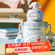 杯具熊（BEDDYBEAR）開口笑雙飲蓋兒童保溫杯帶吸管水杯316鋼大容量保溫壺600ML大耳狗