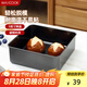 美廚（maxcook）烘焙不粘烤盤 面包蛋糕烘培模具烤盤 烤箱用 方形深9英寸MCPJ6790