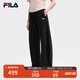 FILA 斐樂(lè)官方女裝針織長(zhǎng)褲2025夏新款時(shí)尚簡(jiǎn)約休閑寬松香蕉褲 正黑色-BK M 165/66A/M