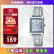 卡西歐（CASIO）網(wǎng)紅復古經(jīng)典小方表學(xué)生時(shí)尚氣質(zhì)石英女士女表 LTP-V007D-2EUDF
