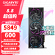 技嘉（GIGABYTE）AMD RX 9070 XT 16G顯卡 魔鷹小雕 臺(tái)式機(jī)電腦游戲DeepSeek智能AI學(xué)習(xí)繪圖視頻渲染 旗艦豪華】RX9070XT ELITE 16G小雕
