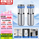 潛水艇（Submarine）FCQ-1*2不銹鋼防臭地漏內(nèi)芯深水封U型防臭內(nèi)芯（長(zhǎng)款）兩只裝