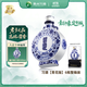 習酒 印象天香 醬香型白酒 53度 500ml*6瓶 整箱裝 青花瓷 中秋送禮