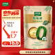太太樂(lè)原味鮮 雞鮮調(diào)味料 209g 雞精 0添加配料簡(jiǎn)潔