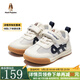 暇步士（Hush Puppies）童鞋新款兒童鞋德訓(xùn)鞋寶寶鞋女童鞋軟底戶外防滑運(yùn)動鞋男童休閑鞋 HP3258 藍(lán)色網(wǎng)面透氣款 27