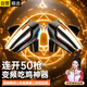 科沃吃雞神器手機(jī)自動(dòng)四指機(jī)械輔助按鍵手游鍵盤游戲手柄肩鍵和平精英曙光三角洲行動(dòng)外置蘋果安卓通用