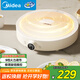 美的（Midea）電磁爐電陶爐 家用2200W大功率 電磁灶火鍋爐 爆炒火鍋炒菜蒸煮 旋鈕操控以舊換新 MC-E22HG55-Y02
