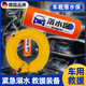 耶格爾德國落水保救生圈車載帶破窗自動充氣自救神器救生衣救生圈大浮力 橙色升級款【自帶鎢鋼錘】【自動充氣】300斤大浮力