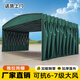 戶外大型推拉雨棚防雨停車棚遮陽(yáng)棚伸縮式活動(dòng)帳篷擺攤移動(dòng)倉(cāng)庫(kù)篷 默認(rèn)綠色/多種顏色可選 默認(rèn)邊高2.5米 定制尺寸聯(lián)系客服