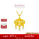 周大福SOINLOVE蜜粉金十里紅妝黃金平安鎖吊墜 VR1202