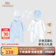 英氏（YEEHOO）嬰兒衣服新生兒衣服滿(mǎn)月見(jiàn)面禮百天禮盒禮物高檔3-6個(gè)月