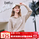 百圖betu女裝2025年春季新款毛針織衫連帽抽繩時尚休閑毛衫女2501X06 燕麥色 S
