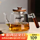 憶壺茶（YIHUTEA）茶壺玻璃煮茶壺加厚泡茶壺家用水壺耐高溫煮茶器茶具教師節(jié)禮物 【蒸煮雙內(nèi)膽】大空靈壺1100ml