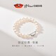 京潤珍珠手鏈女925銀尋美淡水珍珠手串圓形愛(ài)心扣母親節禮物送愛(ài)人