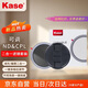 卡色（Kase）82mm 可調(diào)ND&CPL1.5-8檔 二合一濾鏡套裝 VND減光鏡 偏振鏡 中灰密度鏡低色偏視頻利器