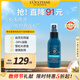 歐舒丹【李昀銳同款】免洗干發(fā)噴霧80ml蓬蓬水高顱頂法國進(jìn)口教師禮物