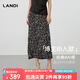 藍地（LANDI）[全場(chǎng)域]LANDI法式通勤波點(diǎn)包臀魚(yú)尾裙女長(cháng)款半身裙2025春夏新品 黑底白點(diǎn) M