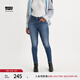 Levi's李維斯女復(fù)古721冬暖系列緊身加厚彈力牛仔褲 藍(lán)色 27/28