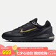 耐克男子休閑鞋AIR MAX PULSE運(yùn)動(dòng)鞋HQ2573-001黑 44