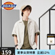 dickies 無憂搭襯衫男 系扣翻領(lǐng)舒適短袖襯衫 DK010211 米灰色 M