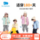 麗嬰房（Les enphants）【商場(chǎng)同款】童裝兒童羽絨服男女寶寶薄款可愛保暖輕薄羽絨 藍(lán)色 100 CM/3歲