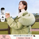 香影綠色羽絨服女冬季2024新款牛油果綠白鴨絨中長(cháng)高級感毛領(lǐng)外套 果綠 M
