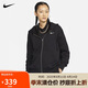 耐克（NIKE）女春秋連帽夾克外套 休閑運動 潮流百搭DQ5759-010煤黑XL