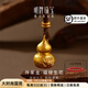明牌珠寶 足金古法黃金福祿生花葫蘆吊墜掛墜送禮女AFC0905工費1000 明牌傳家金 約9.14克