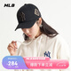 MLB棒球帽子夏季硬頂鴨舌帽男女百搭送禮遮陽帽3ACP8501N50GOSF
