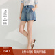 茵曼（INMAN）涼感萊賽爾休閑牛仔褲2025夏季女裝新款松緊后腰顯瘦寬松短褲 牛仔藍 26